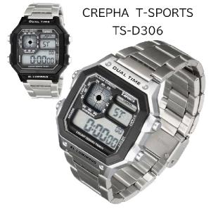 CREPHA クレファー T-SPORTS ティースポーツ デジタルウォッチ メタル腕時計 TS-D306-BK、TS-D306-SV｜木馬家具