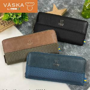 沖縄紅型と、木製馬オブジェセット オブジェ馬（D453） 沖縄紅型と、木製馬オブジェセット 北海道の木製