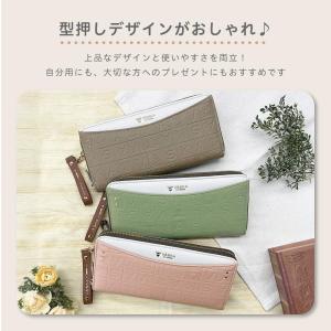 VASKA by moz ニコル ラウンドファ...の詳細画像1