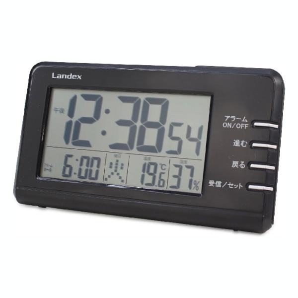 ランデックス　Landex　 目覚まし時計 デジタル電波時計 日付表示 ブラック YT5258BK