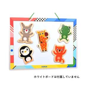 パズル 2歳 3歳 マグネット 動物 ククジャ...の詳細画像2