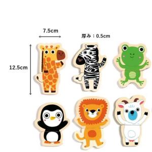 パズル 2歳 3歳 マグネット 動物 ククジャ...の詳細画像3
