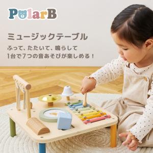 楽器 おもちゃ 音遊び 赤ちゃん 1歳半 2歳...の詳細画像1