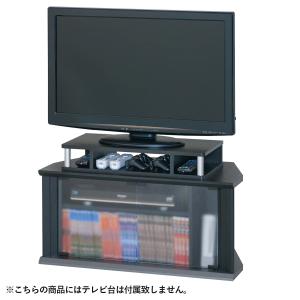 テレビ台 TVボード テレビラック 32型対応...の詳細画像2