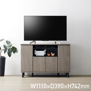 【配送無料】クロフール ミドルテレビ台 W1110 D390 H742 クロフールシリーズ テレビ台 TVボード モニター台 収納家具 木製家具 ミドル 49型対応 グレーベージュ｜mokukagu