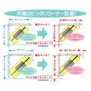コーナーテレビ台 テレビボード TVボード 4...の詳細画像5