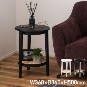 イケア（IKEA） 引出し付きサイドテーブル 46x35cm ベッドサイド