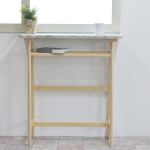 カウンターテーブル コレット 幅90cm 作業...の詳細画像1