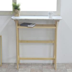 カウンターテーブル コレット 幅90cm 作業...の詳細画像2