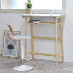 カウンターテーブル コレット 幅90cm 作業...の詳細画像3