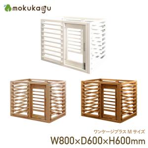 THE ROOM(ペットサークル) シルバー : MyStyleペットストア - 通販