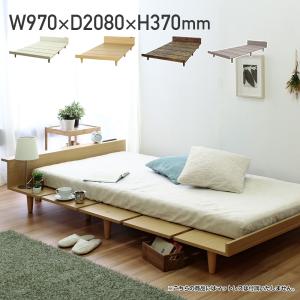 イケア（IKEA） 【 IKEA - イケア -】TARVA - タルヴァ - ベッド