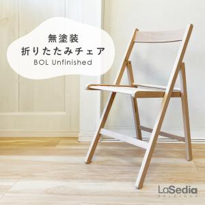 木製 折りたたみ椅子 レザー座 ブラウン 5．0kg (NO.368 ブラウン