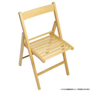 折りたたみチェア 木製 ブナ無垢材 軽量 完成...の詳細画像4