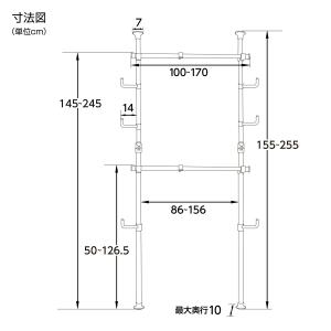 ポールハンガーラック 突っ張り式 クローゼット...の詳細画像4