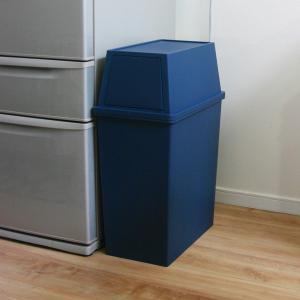 ゴミ箱 ダストボックス 45L 積み重ね スリ...の詳細画像2