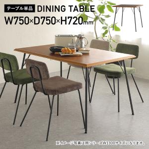 イケア（IKEA） 【 IKEA - イケア -】LISABO -リーサボー- テーブル