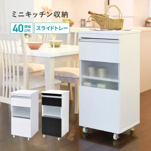 衝立 和風パーテーション 間仕切り 目隠し 木製家具 パイン材 高さ90cm