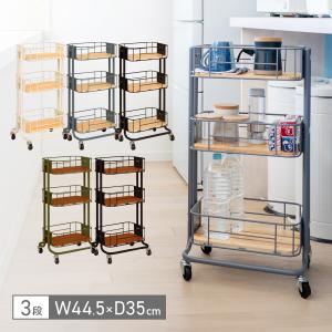 イケア（IKEA） キッチンワゴンキャスター付き /キッチンワゴン
