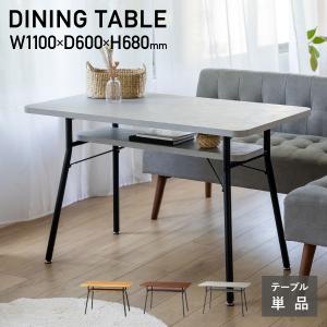 steel line LC6 ガラス テーブル 送料無料 2250mm イタリア製 受注生産