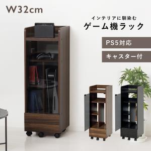 東谷 ディスプレイ 棚 ラック おしゃれ 2way 4段 シェルフ 棚 収納棚