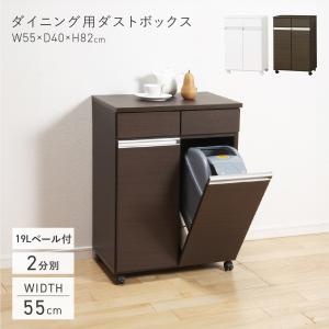 IRIS OHYAMA（アイリスオーヤマ） PKT-8670R ウォールナット ペール