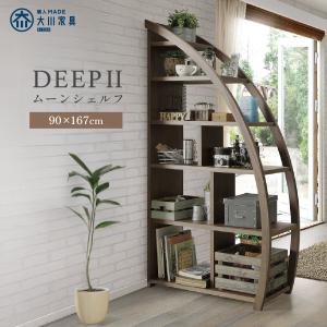 IKEA/イケア/通販】BOAXEL ボーアクセル 棚板, メタル ホワイト