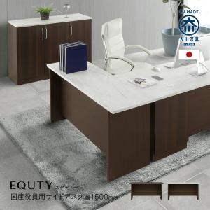 COLONIAL（カリモク家具） カリモク コロニアル デスク カントリー 机