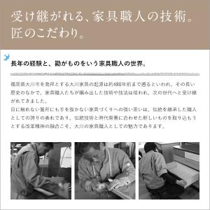仏壇 ペット用仏壇 モダン仏壇 ルラード 大川...の詳細画像4