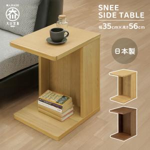 【未使用品】オーク サイドテーブル　木製サイドテーブル キャスター付き サイドテーブル キャスター テーブル ソファテーブル 幅60 木製 机