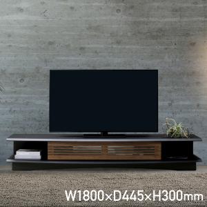 設置配送無料 ズワルト TVボード180 W1800 D445 H300 ズワルトシリーズ テレビ台 TVボード モニター台 ローボード 収納家具 65型対応 配線サクリ MKZW-180TB｜mokukagu