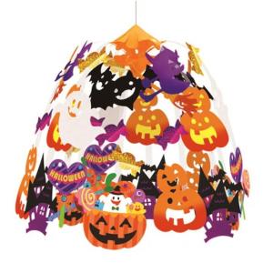 エアーディスプレイ パンプキンアーチ ハロウィン H320XW340XD60cm