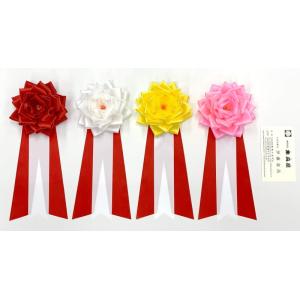 式典用リボン胸章(記章/徽章) 特大リボンバラ タレ付き : 日本 式典用リボン胸章(記章/徽章) 特大リボンバラ タレ付き : 日本
