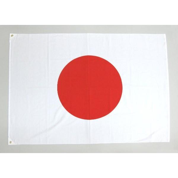 日の丸 日本国旗 木綿 140cmX210cm
