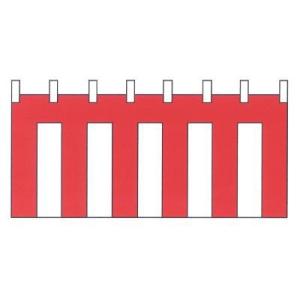 紅白幕 テトロン 45cmX5.4m（3間）