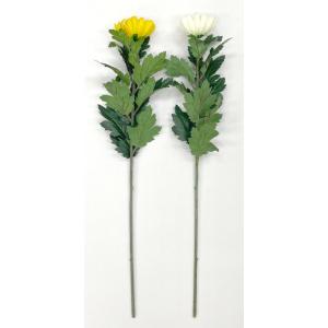 造花 菊 5本セット A