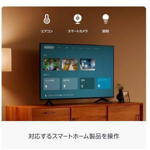 Fire TV Stick HD 2024年発...の詳細画像3