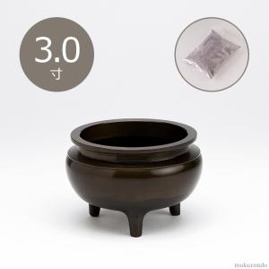 仏具 線香立て 鍋丁色 3.5寸 真鍮製 灰付 （香炉 机上香炉 前香炉 仏壇
