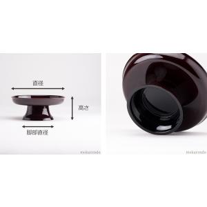 【在庫限り】仏具 丸供物台 タメ色 4寸(供物...の詳細画像2