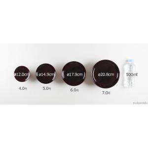 【在庫限り】仏具 丸供物台 タメ色 4寸(供物...の詳細画像3