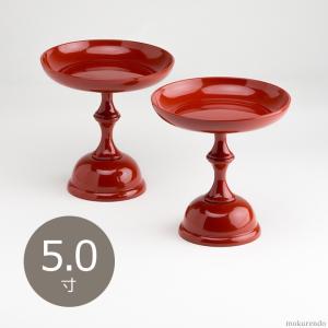 仏具 高月 朱塗 5.0寸 単品（高坏 仏壇用 伝統仏具 国産品 中京型高月