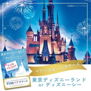 景品 パネル ビンゴ 結婚式 目録 二次会 デ...の詳細画像2