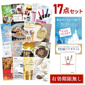 東京ディズニーランド チケットの商品一覧 通販 Yahoo ショッピング