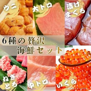 景品 ビンゴ 結婚式 景品 目録 二次会 海鮮...の詳細画像1