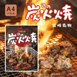 景品 ビンゴ 二次会 追加用セット 選べるグル...の詳細画像3