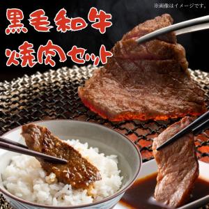 景品セット 2点 アイス 目録 ビンゴ 結婚式...の詳細画像1