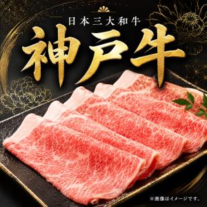 景品 ディズニー チケット 景品セット 3点 ...の詳細画像2