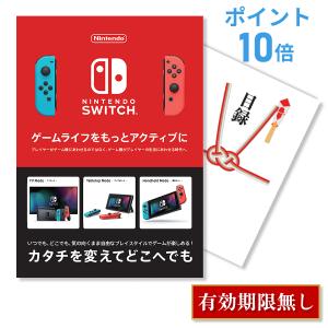 景品探し隊 幹事さんお助け倶楽部 ゲーム機景品 クオカード1000円 Yahoo ショッピング