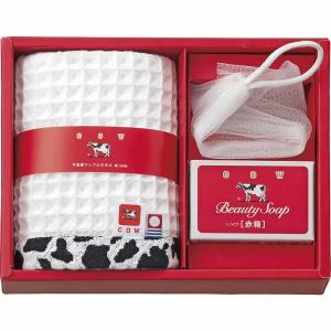 内祝い ギフト 牛乳石鹸 石鹸＆タオルセットGS2215/お返し 引き出物 結婚内祝い プレゼント ...