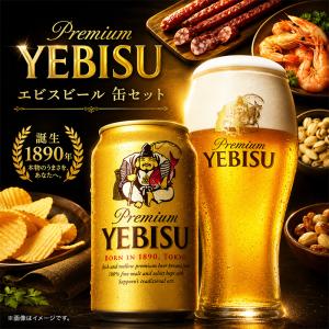 景品 パネル ディズニー チケット ずわい蟹 ...の詳細画像5
